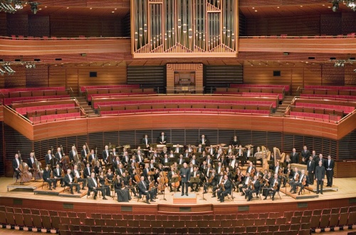 Festival Musica de Canarias